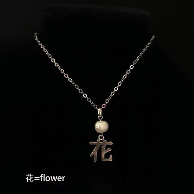 Retro Geometric Chinese Letters Pendant