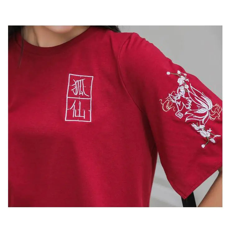 Jade Dynasty T-Shirt