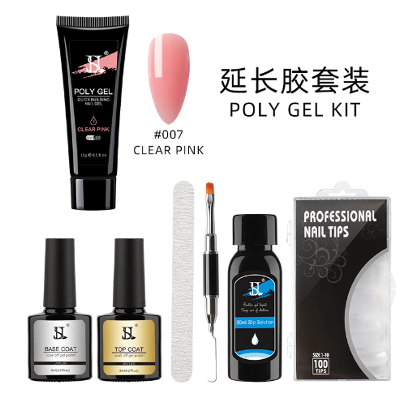 Venalisa Poly Nail Gel Kit