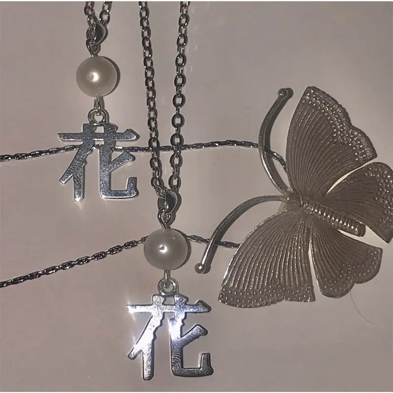 Retro Geometric Chinese Letters Pendant