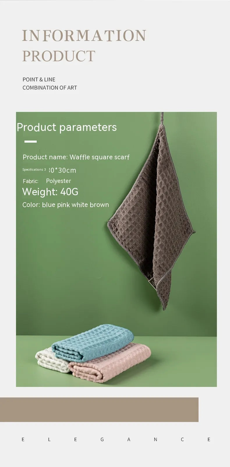 Microfiber Skin-friendly Non-lint Waffle Microfiber Towel