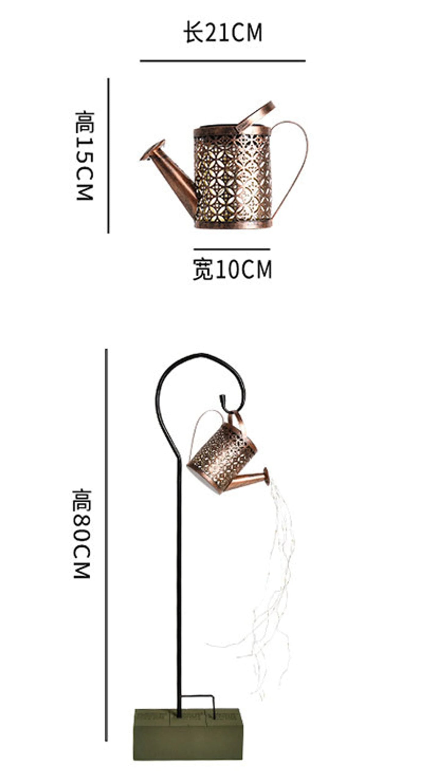 Solar LED "Sprinkle" Garden Lamp