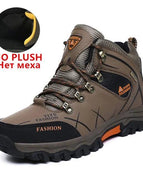 01 No Plush Khaki / 12.5