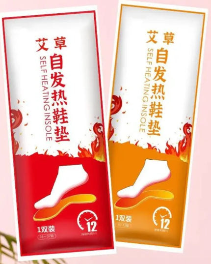 Heated Insoles for Women