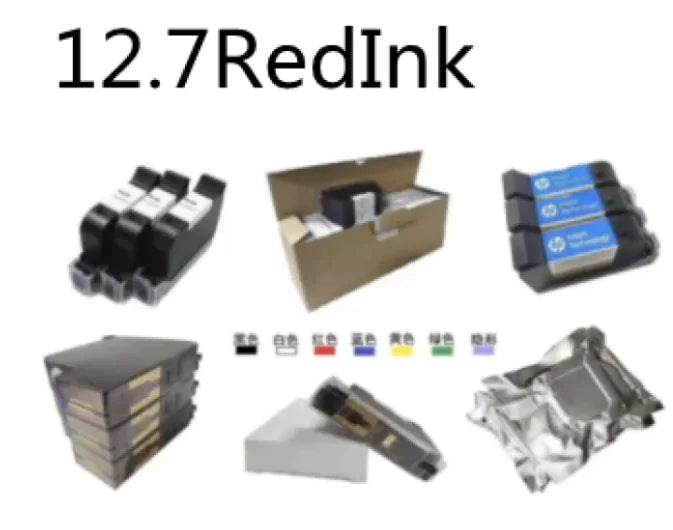 EZ Print Handheld Inkjet