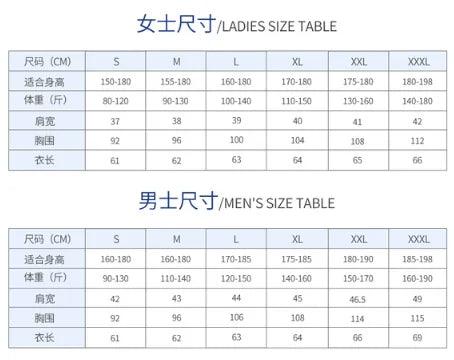 Outdoor Men/Women Electric Heated Winter Vest