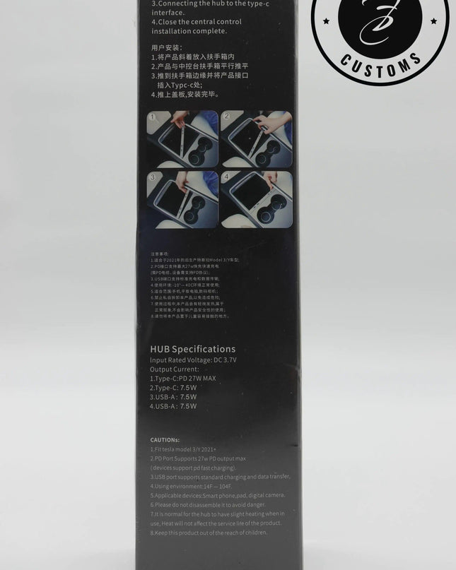 USB Docking Station For Tesla