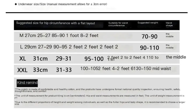 Sexy Ice Silk Lace Panties