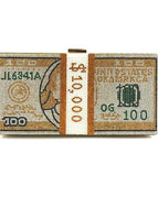 Gold / 20.5 x 5.7 x 10.5cm