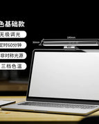 18CM long notebook / 5W
