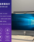 Curved surface screen length 398mm ordinary / 5W