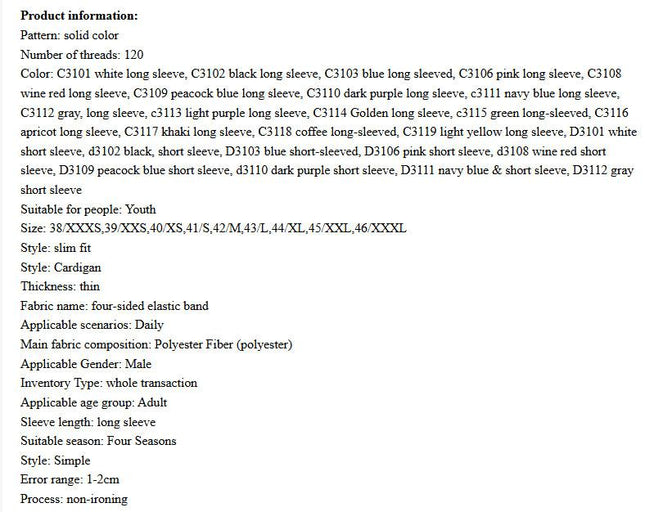 Men's Wrinkle-Free Elastic Business Shirt