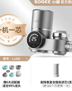 One Machine And One Core / New