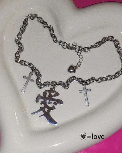 Retro Geometric Chinese Letters Pendant