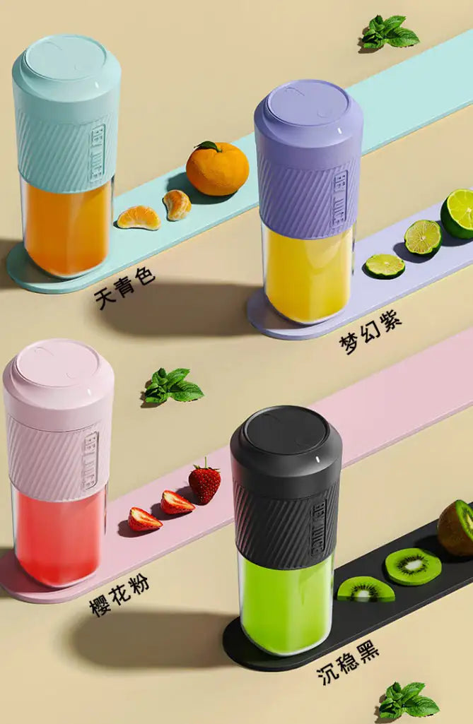 Juice Cup 2 - Blender