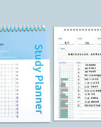 Two blue books without gifts / Standard