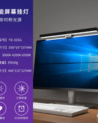 Face-to-face screen length 398mm ordinary / 5W