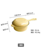 Light Yellow / 42 x 42 x 8 cm