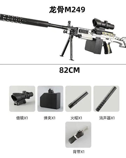 Water Blaster Toy Gun