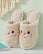 Smile Beige Slides / 40-41