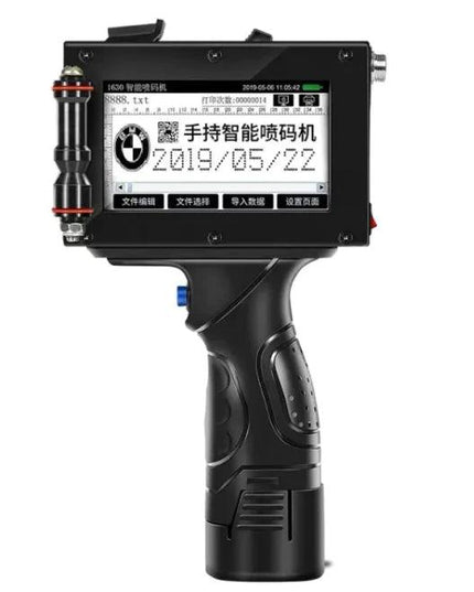 EZ Print Handheld Inkjet