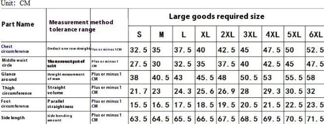 Women's 7-Bone Steel Corset