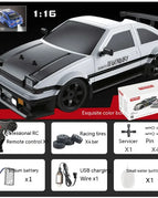AE86 Classic Edition