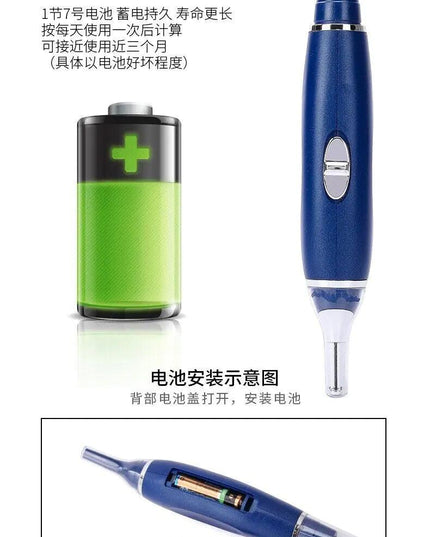 Electric Ear Beard Nose Hair Trimmer Eyebrow Mustache Remover Shaver Clipper New