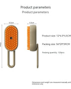 Milk Brown2pcs / USB