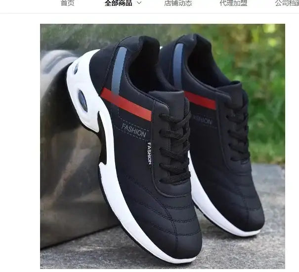 Breathable Sneakers