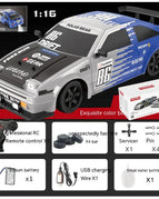 AE86 Racing Edition