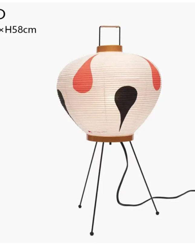 Simple Japanese Style Rice Paper Lantern