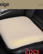 Beige single piece 2pcs