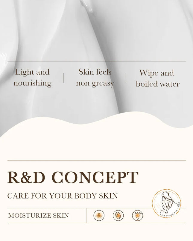 Rice Moisturizing And Nourishing Lotion